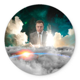 Коврик для мышки круглый с принтом Elon Musk Thinker (Илон Маск) , резина и полиэстер | круглая форма, изображение наносится на всю лицевую часть | Тематика изображения на принте: elon musk | space | space x | tesla | дым | илон маск | инопланетяне | космос | личность | мыслитель | облака | планета | ракета | спейс | тесла | философ | шаттл
