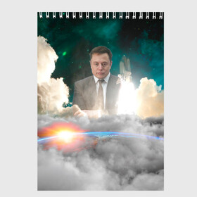 Скетчбук с принтом Elon Musk Thinker (Илон Маск) , 100% бумага
 | 48 листов, плотность листов — 100 г/м2, плотность картонной обложки — 250 г/м2. Листы скреплены сверху удобной пружинной спиралью | elon musk | space | space x | tesla | дым | илон маск | инопланетяне | космос | личность | мыслитель | облака | планета | ракета | спейс | тесла | философ | шаттл
