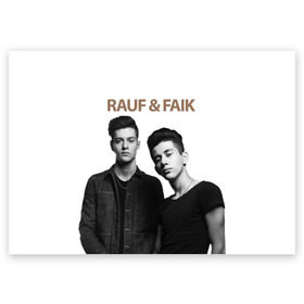 Поздравительная открытка с принтом Rauf & Faik , 100% бумага | плотность бумаги 280 г/м2, матовая, на обратной стороне линовка и место для марки
 | bts | faik | rauf | детство | дуэт | музыка первого | попса | рауф | фаик | фанат