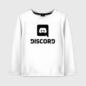 Детский лонгслив хлопок с принтом DISCORD , 100% хлопок | круглый вырез горловины, полуприлегающий силуэт, длина до линии бедер | Тематика изображения на принте: дискорд | игры | скайп