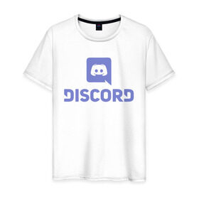 Мужская футболка хлопок с принтом Discord , 100% хлопок | прямой крой, круглый вырез горловины, длина до линии бедер, слегка спущенное плечо. | дискорд | игры | связь | скайп
