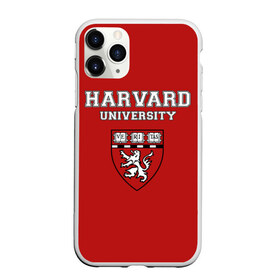 Чехол для iPhone 11 Pro Max матовый с принтом HARVARD , Силикон |  | Тематика изображения на принте: гарвард | колледж | студентики | студенты | университет | школа