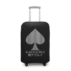 Чехол для чемодана 3D с принтом KAKEGURUI , 86% полиэфир, 14% спандекс | двустороннее нанесение принта, прорези для ручек и колес | anime | heroes | kakegurui | manga | аниме | безумный азарт | какегуруи | манга