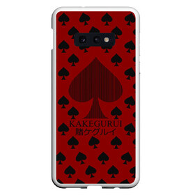 Чехол для Samsung S10E с принтом KAKEGURUI , Силикон | Область печати: задняя сторона чехла, без боковых панелей | anime | heroes | kakegurui | manga | аниме | безумный азарт | какегуруи | манга