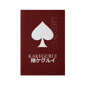 Обложка для паспорта матовая кожа с принтом KAKEGURUI , натуральная матовая кожа | размер 19,3 х 13,7 см; прозрачные пластиковые крепления | Тематика изображения на принте: 