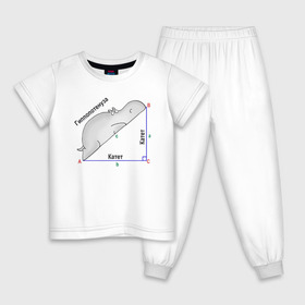 Детская пижама хлопок с принтом Гиппопотинуза , 100% хлопок |  брюки и футболка прямого кроя, без карманов, на брюках мягкая резинка на поясе и по низу штанин
 | гиппопотам. гипотенуза. катет | теорема | треугольник | угол. геометрия. математика. школа
