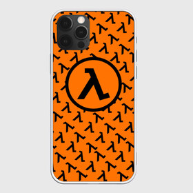 Чехол для iPhone 12 Pro Max с принтом HALF-LIFE , Силикон |  | aperture laboratorie | black mesa | gordon freeman | half life | half life 3 | logo | valve | вэлв | гордон фриман | игра | лого | монтировка | фантастика | халф лайф