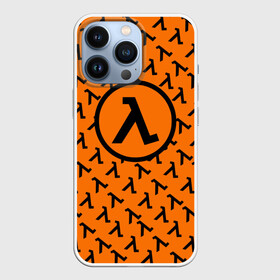 Чехол для iPhone 13 Pro с принтом HALF LIFE ,  |  | aperture laboratorie | black mesa | gordon freeman | half life | half life 3 | logo | valve | вэлв | гордон фриман | игра | лого | монтировка | фантастика | халф лайф