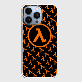 Чехол для iPhone 13 Pro с принтом HALF LIFE ,  |  | aperture laboratorie | black mesa | gordon freeman | half life | half life 3 | logo | valve | вэлв | гордон фриман | игра | лого | монтировка | фантастика | халф лайф