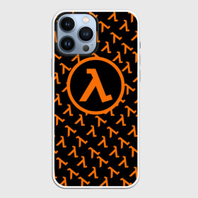 Чехол для iPhone 13 Pro Max с принтом HALF LIFE ,  |  | aperture laboratorie | black mesa | gordon freeman | half life | half life 3 | logo | valve | вэлв | гордон фриман | игра | лого | монтировка | фантастика | халф лайф