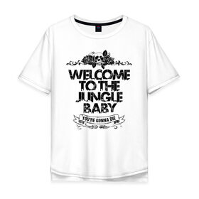 Мужская футболка хлопок Oversize с принтом Welcome to the Jungle , 100% хлопок | свободный крой, круглый ворот, “спинка” длиннее передней части | 80s | 80е | axl | duff | guns n roses | rock | slash