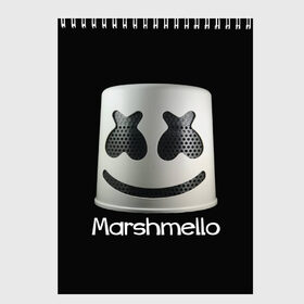 Скетчбук с принтом Marshmello , 100% бумага
 | 48 листов, плотность листов — 100 г/м2, плотность картонной обложки — 250 г/м2. Листы скреплены сверху удобной пружинной спиралью | marshmello | диджей | клуб | клубная музыка | маршмеллоу | маршмэлло | маршмэллоу | музыка | электронная