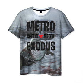 Мужская футболка 3D с принтом Метро Чики Брики , 100% полиэфир | прямой крой, круглый вырез горловины, длина до линии бедер | exodus | metro | stalker | артем | исход | метро | сталкер | эксодус
