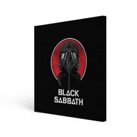 Холст квадратный с принтом Black Sabbath , 100% ПВХ |  | black sabbath | hard rock | heavy metal | блэк сабат | группы | метал | музыка | оззи осборн | рок | хард рок | хэви метал