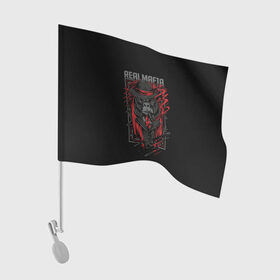 Флаг для автомобиля с принтом Реальная Мафия , 100% полиэстер | Размер: 30*21 см | Тематика изображения на принте: gangster | mafia | банда | банды | гангстер | горилла | мафия | обезьяна | обезьяны
