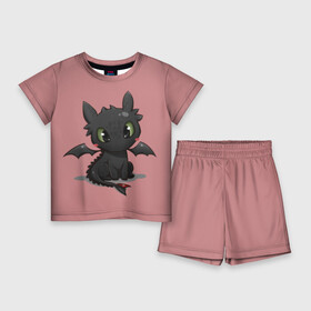 Детский костюм с шортами 3D с принтом ночная фурия ,  |  | night fury | беззубик | дракон | как приручить дракона | ночная фурия