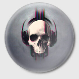 Значок с принтом Skull Glitch ,  металл | круглая форма, металлическая застежка в виде булавки | Тематика изображения на принте: dnb | glitch | skull | глитч | глич | драм | клубная | мошпит | музыка | пиратская станция | рейв | слэм | череп | электро