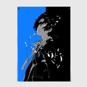Постер с принтом Makoto Yuki - Persona 5 , 100% бумага
 | бумага, плотность 150 мг. Матовая, но за счет высокого коэффициента гладкости имеет небольшой блеск и дает на свету блики, но в отличии от глянцевой бумаги не покрыта лаком | anime | game | makoto yuki | persona 5 | yuki | аниме | игра персонаж | мужчина | человек