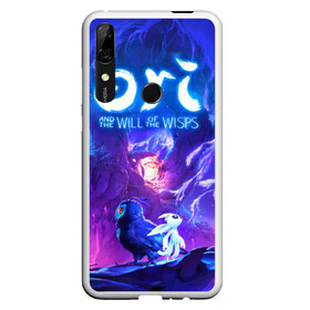 Чехол для Honor P Smart Z с принтом Ori - And The Will Of The Wisp , Силикон | Область печати: задняя сторона чехла, без боковых панелей | game | indie | ori | игра | инди | квест | платформер