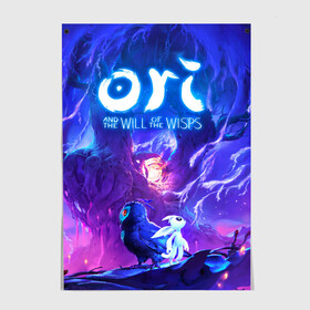 Постер с принтом Ori - And The Will Of The Wisp , 100% бумага
 | бумага, плотность 150 мг. Матовая, но за счет высокого коэффициента гладкости имеет небольшой блеск и дает на свету блики, но в отличии от глянцевой бумаги не покрыта лаком | Тематика изображения на принте: game | indie | ori | игра | инди | квест | платформер