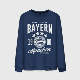 Мужской свитшот хлопок с принтом Бавария , 100% хлопок |  | bayern | fc bayern munchen | fcb | бавария | бундеслига | германия | мюнхенская бавария | форма | футбол | футболист | футбольная | футбольный клуб | футбольный клуб бавария мюнхен