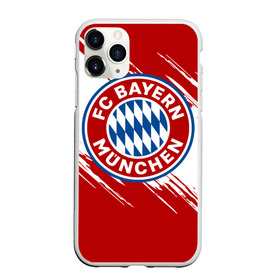 Чехол для iPhone 11 Pro матовый с принтом Бавария , Силикон |  | bayern | fc bayern munchen | fcb | бавария | бундеслига | германия | мюнхенская бавария | форма | футбол | футболист | футбольная | футбольный клуб | футбольный клуб бавария мюнхен