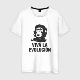 Мужская футболка хлопок с принтом Да Здравствует Эволюция! , 100% хлопок | прямой крой, круглый вырез горловины, длина до линии бедер, слегка спущенное плечо. | che guevara | deputa matre | evolution | дупута матре | куба | обезьяна | революция | свобода | че | че гевара | чегеварра | чигевара | эволюция