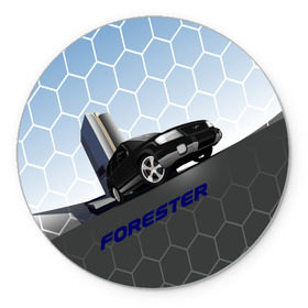 Коврик круглый с принтом Subaru Forester SF5 , резина и полиэстер | круглая форма, изображение наносится на всю лицевую часть | auto | forester | jdm | sf5 | subaru | subaru forester | субару | форестер