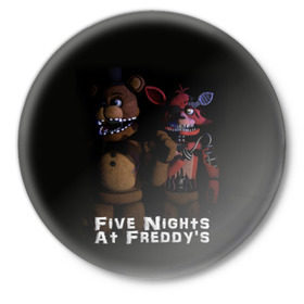 Значок с принтом Five Nights At Freddys ,  металл | круглая форма, металлическая застежка в виде булавки | five nights at freddys | foxy | аниматроники | игра | компьютерная игра | робот | фокси | фредди | чика