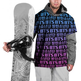 Накидка на куртку 3D с принтом BTS , 100% полиэстер |  | Тематика изображения на принте: 