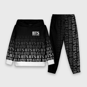 Детский костюм 3D (с толстовкой) с принтом BTS ,  |  | bangtan boys | bt21 | bts | bts army | bts stickers | j hope | jimin | jin | jungkook | k pop | rap monster | rapmon | suga | v | бтс | корея | стикеры bts