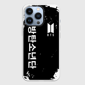 Чехол для iPhone 13 Pro с принтом BTS ,  |  | bangtan boys | bt21 | bts | bts army | bts stickers | j hope | jimin | jin | jungkook | k pop | rap monster | rapmon | suga | v | бтс | корея | стикеры bts