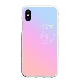 Чехол для iPhone XS Max матовый с принтом BTS LOVE YOURSELF , Силикон | Область печати: задняя сторона чехла, без боковых панелей | bangtan boys | bt21 | bts | bts army | bts stickers | j hope | jimin | jin | jungkook | k pop | rap monster | rapmon | suga | v | бтс | корея | стикеры bts