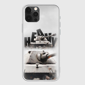 Чехол для iPhone 12 Pro Max с принтом Heavy dark , Силикон |  | 23февраля | dark | heavy | wargaming | worldoftanks | wot | америка | американскийтанк | вэви | мужчине | сша | тяж | тяжелыйтанк | хеви
