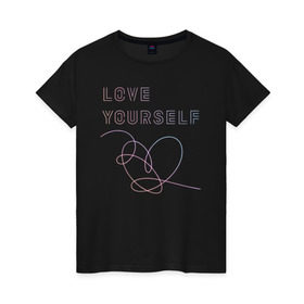 Женская футболка хлопок с принтом BTS LOVE YOURSELF , 100% хлопок | прямой крой, круглый вырез горловины, длина до линии бедер, слегка спущенное плечо | bangtan boys | bt21 | bts | bts army | bts stickers | j hope | jimin | jin | jungkook | k pop | rap monster | rapmon | suga | v | бтс | корея | стикеры bts