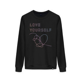 Женский свитшот хлопок с принтом BTS LOVE YOURSELF , 100% хлопок | прямой крой, круглый вырез, на манжетах и по низу широкая трикотажная резинка  | bangtan boys | bt21 | bts | bts army | bts stickers | j hope | jimin | jin | jungkook | k pop | rap monster | rapmon | suga | v | бтс | корея | стикеры bts