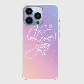 Чехол для iPhone 13 Pro с принтом BTS LOVE YOU ,  |  | bangtan boys | bt21 | bts | bts army | bts stickers | j hope | jimin | jin | jungkook | k pop | rap monster | rapmon | suga | v | бтс | корея | стикеры bts