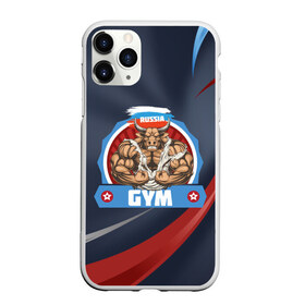 Чехол для iPhone 11 Pro Max матовый с принтом Бык качок , Силикон |  | gym | бык | бычара | зарядка | качаться | качок | пауэрлифтинг | россия | русский | силач | сильный | спорт | спортзал | спортивный | спортивныйзал | фитнес