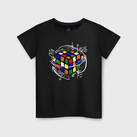 Детская футболка хлопок с принтом Кубик Рубика , 100% хлопок | круглый вырез горловины, полуприлегающий силуэт, длина до линии бедер | Тематика изображения на принте: mathematica | магия. формулы | математик | математика | наука | технарь