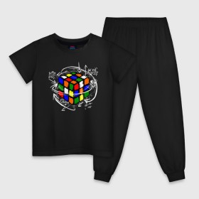 Детская пижама хлопок с принтом Кубик Рубика , 100% хлопок |  брюки и футболка прямого кроя, без карманов, на брюках мягкая резинка на поясе и по низу штанин
 | Тематика изображения на принте: mathematica | магия. формулы | математик | математика | наука | технарь