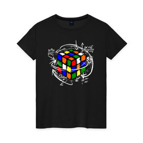 Женская футболка хлопок с принтом Кубик Рубика , 100% хлопок | прямой крой, круглый вырез горловины, длина до линии бедер, слегка спущенное плечо | mathematica | магия. формулы | математик | математика | наука | технарь