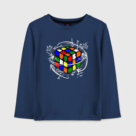 Детский лонгслив хлопок с принтом Кубик Рубика , 100% хлопок | круглый вырез горловины, полуприлегающий силуэт, длина до линии бедер | mathematica | магия. формулы | математик | математика | наука | технарь