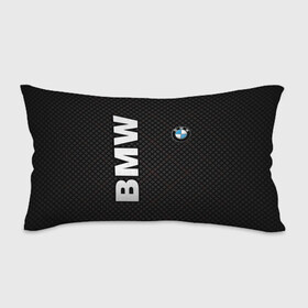 Подушка 3D антистресс с принтом BMW , наволочка — 100% полиэстер, наполнитель — вспененный полистирол | состоит из подушки и наволочки на молнии | bmw | авто | автомобиль | бмв | логотип | машина | надпись | текстура