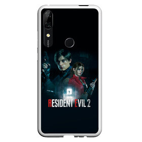 Чехол для Honor P Smart Z с принтом Resident Evil 2 , Силикон | Область печати: задняя сторона чехла, без боковых панелей | 2 | biohazard | claire | evil | horror | raccoon | resident | survival | t virus | t вирус | выживание | зла | кеннеди | клэр | леон | обитель | раккун | редфилд | скотт | ужас