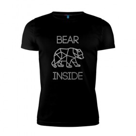 Мужская футболка премиум с принтом Внутри медведь , 92% хлопок, 8% лайкра | приталенный силуэт, круглый вырез ворота, длина до линии бедра, короткий рукав | Тематика изображения на принте: зверь | медведь | миша | мишка