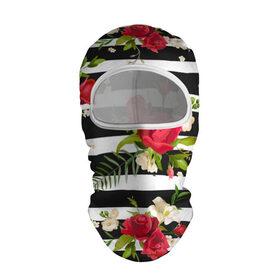 Балаклава 3D с принтом Розы и орхидеи , 100% полиэстер, ткань с особыми свойствами — Activecool | плотность 150–180 г/м2; хорошо тянется, но при этом сохраняет форму. Закрывает шею, вокруг отверстия для глаз кайма. Единый размер | Тематика изображения на принте: flowers | orchi | roses | белый | букеты | графика | зелёный | искусство | картинка | красивый | красный | крутой | листья | мода | модный | молодёжная | орнамент | орхидеи | полосы | рисунок | розы | рукоделие