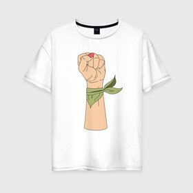Женская футболка хлопок Oversize с принтом Феминизм , 100% хлопок | свободный крой, круглый ворот, спущенный рукав, длина до линии бедер
 | fame | девушка | женщина | права | феминистки