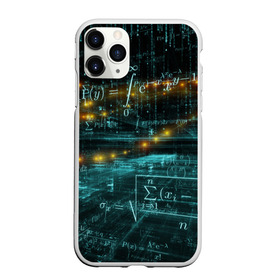 Чехол для iPhone 11 Pro Max матовый с принтом Формулы в пространстве , Силикон |  | mathematica | алгебра | геометрия | математик | математика | наука | технарь | формула