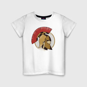 Детская футболка хлопок с принтом Спартанец , 100% хлопок | круглый вырез горловины, полуприлегающий силуэт, длина до линии бедер | спарта | спартанец | спартанский шлем | спартанцы | шлем