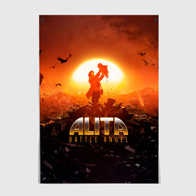 Постер с принтом Alita: Battle Angel , 100% бумага
 | бумага, плотность 150 мг. Матовая, но за счет высокого коэффициента гладкости имеет небольшой блеск и дает на свету блики, но в отличии от глянцевой бумаги не покрыта лаком | alita | alita: battle angel | angel | battle | gunnm | алита | боевой ангел | гали | города свалки металлолома | гунм | гуннм | дайсукэ идо | девушка | киборг | сны оружия | хаос